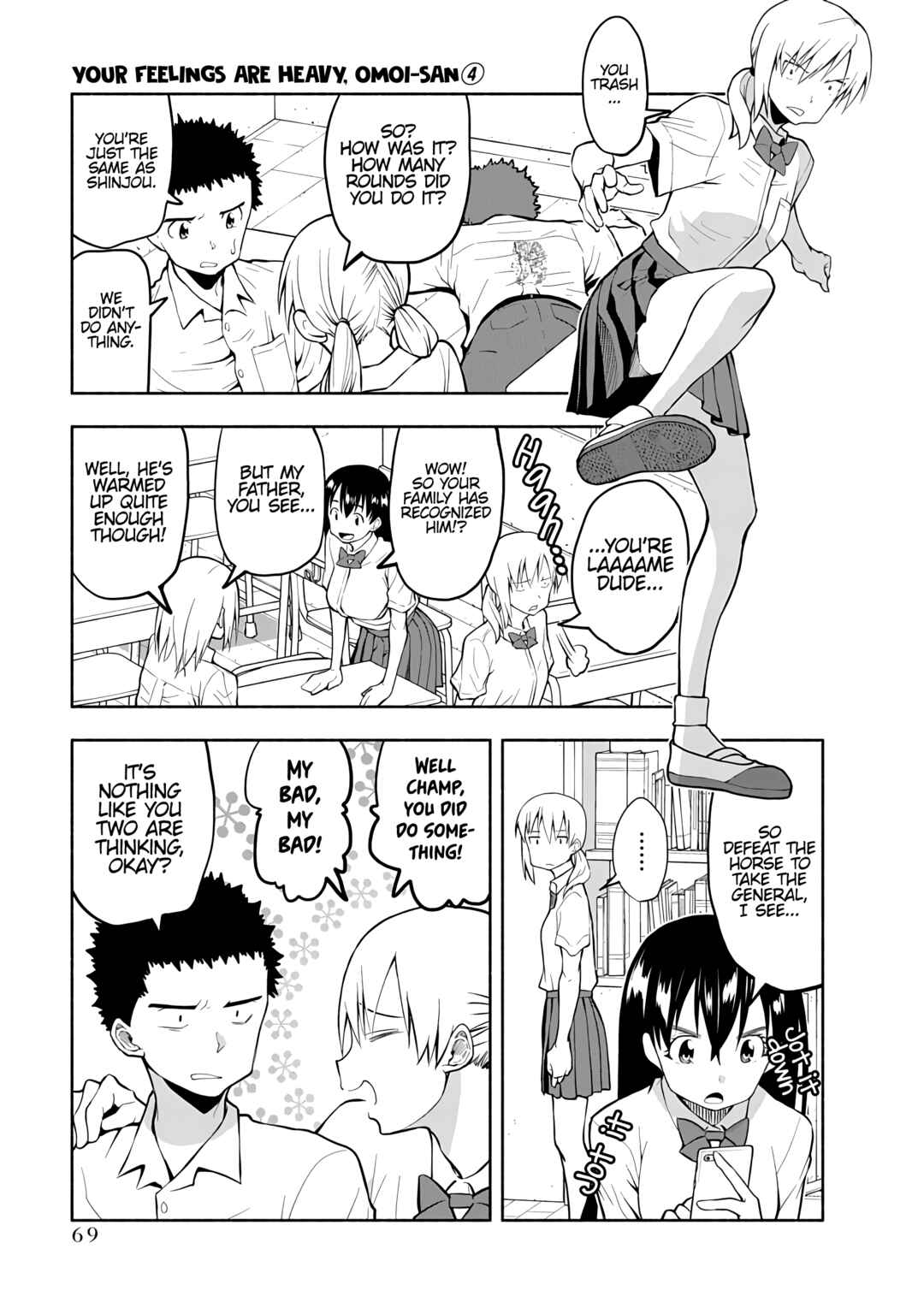 Page 5 Chapter 71 Omoi-san’s Overwhelming Obsession