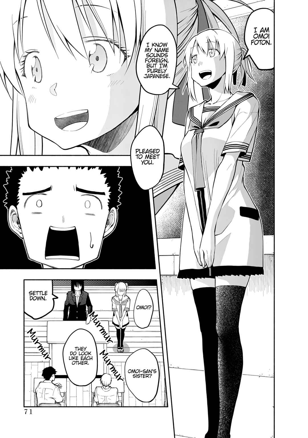 Page 7 Chapter 71 Omoi-san’s Overwhelming Obsession