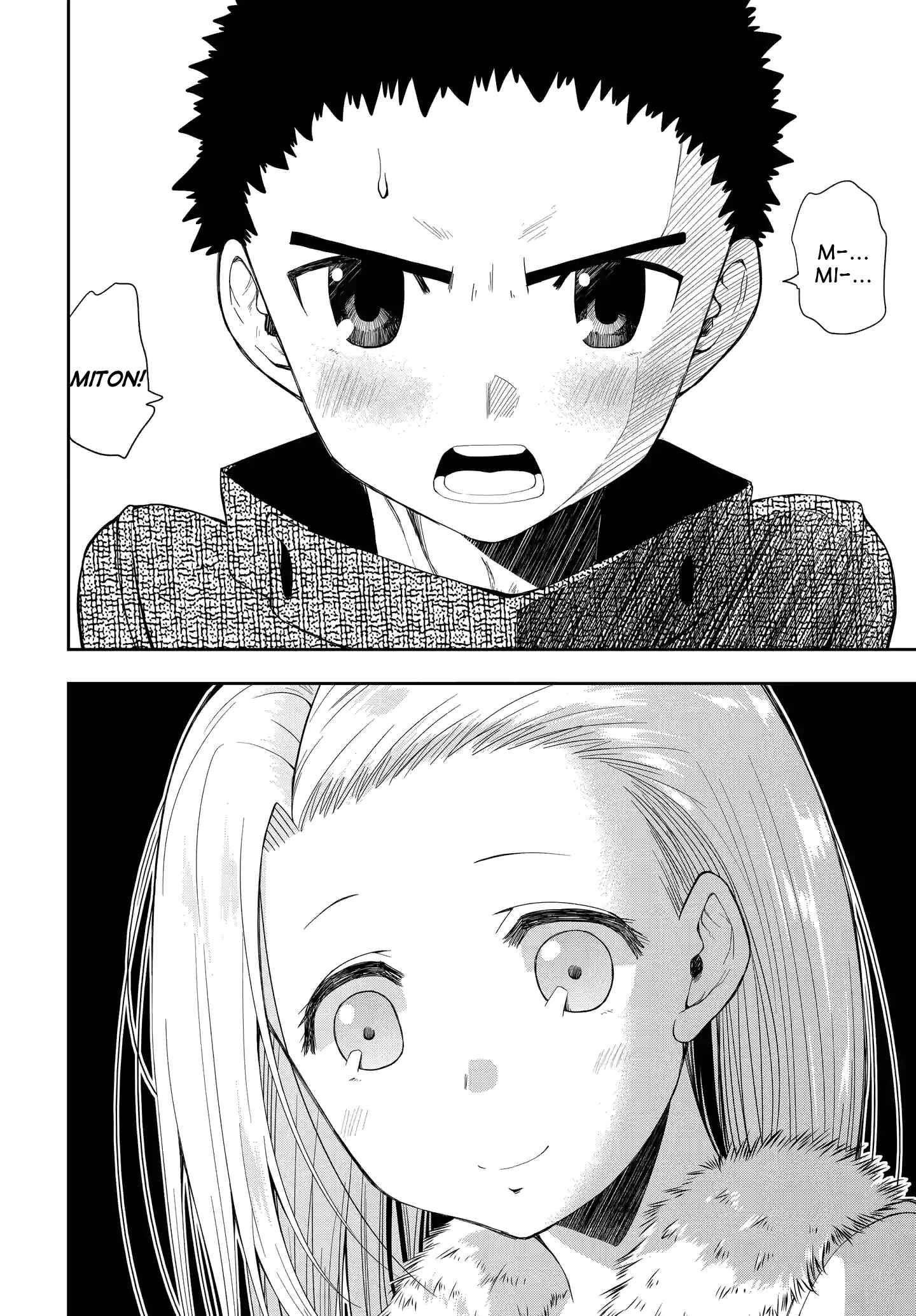 Page 4 Chapter 7 Omoi-san’s Overwhelming Obsession