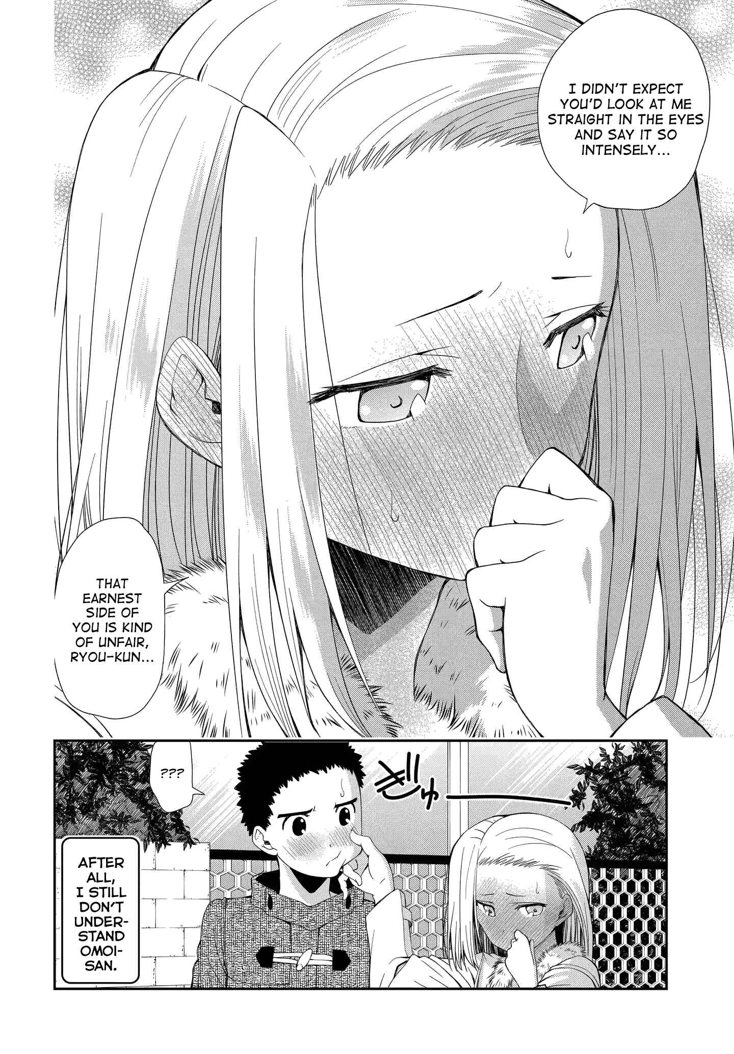 Page 6 Chapter 7 Omoi-san’s Overwhelming Obsession