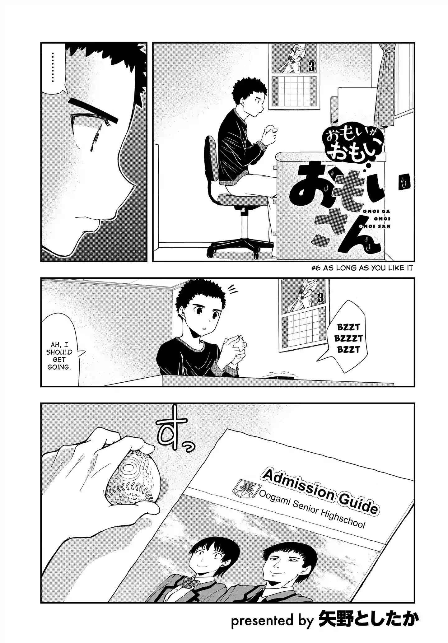 Page 1 Chapter 6 Omoi-san’s Overwhelming Obsession