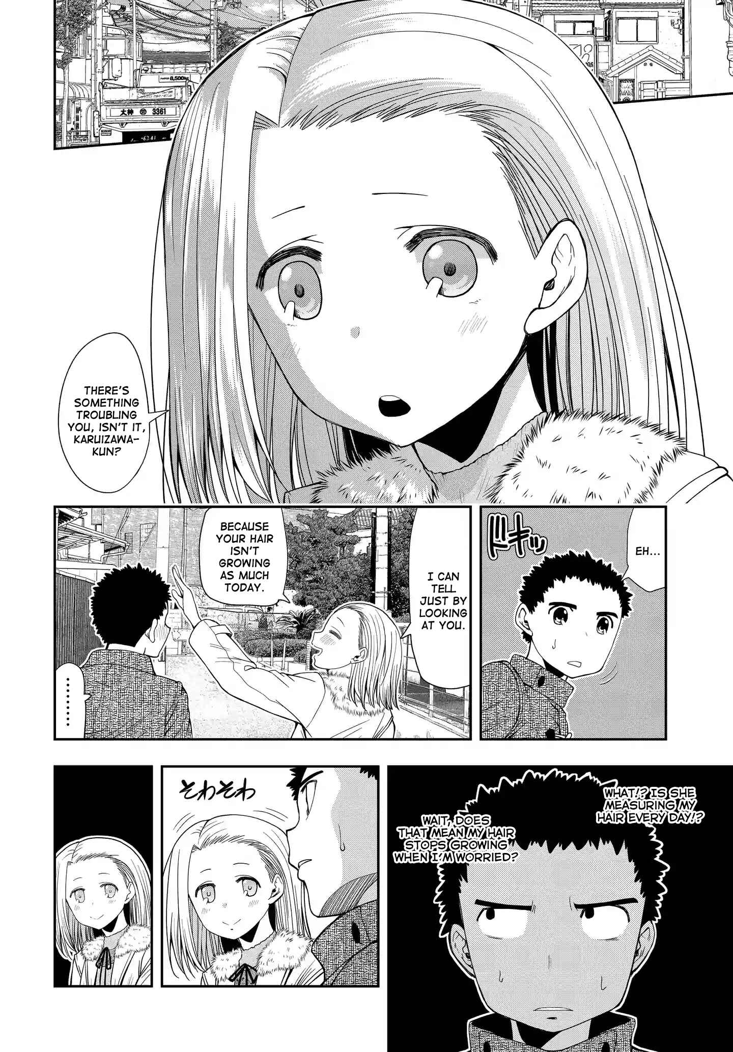Page 2 Chapter 6 Omoi-san’s Overwhelming Obsession