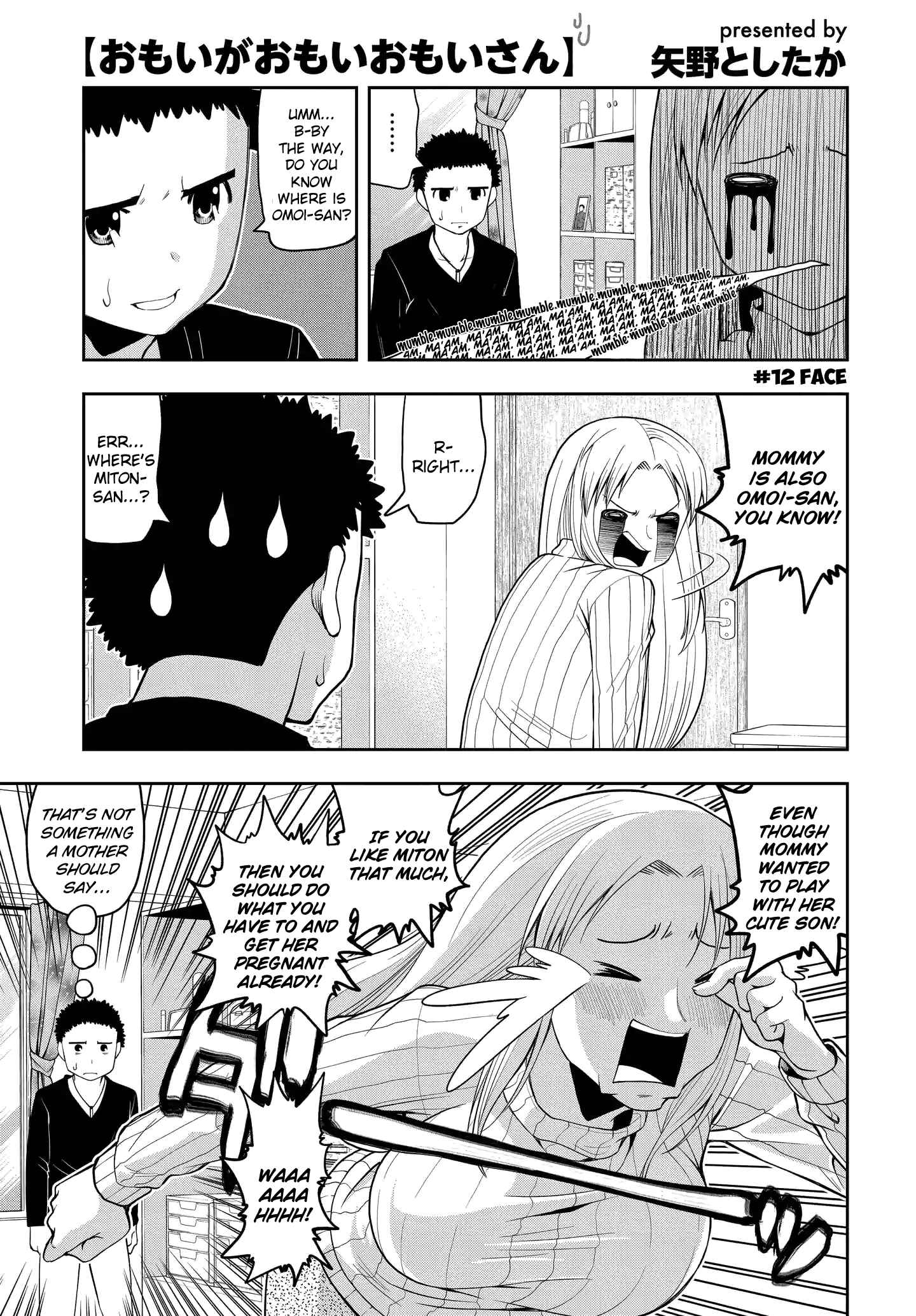 Page 1 Chapter 12 Omoi-san’s Overwhelming Obsession