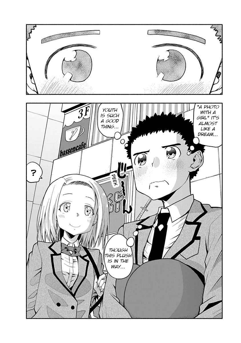 Page 2 Chapter 33 Omoi-san’s Overwhelming Obsession