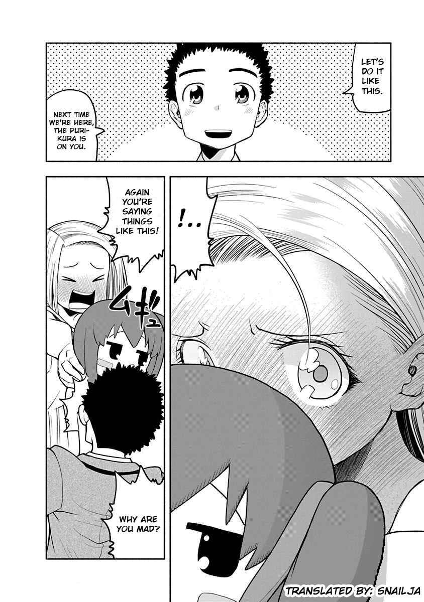 Page 8 Chapter 33 Omoi-san’s Overwhelming Obsession