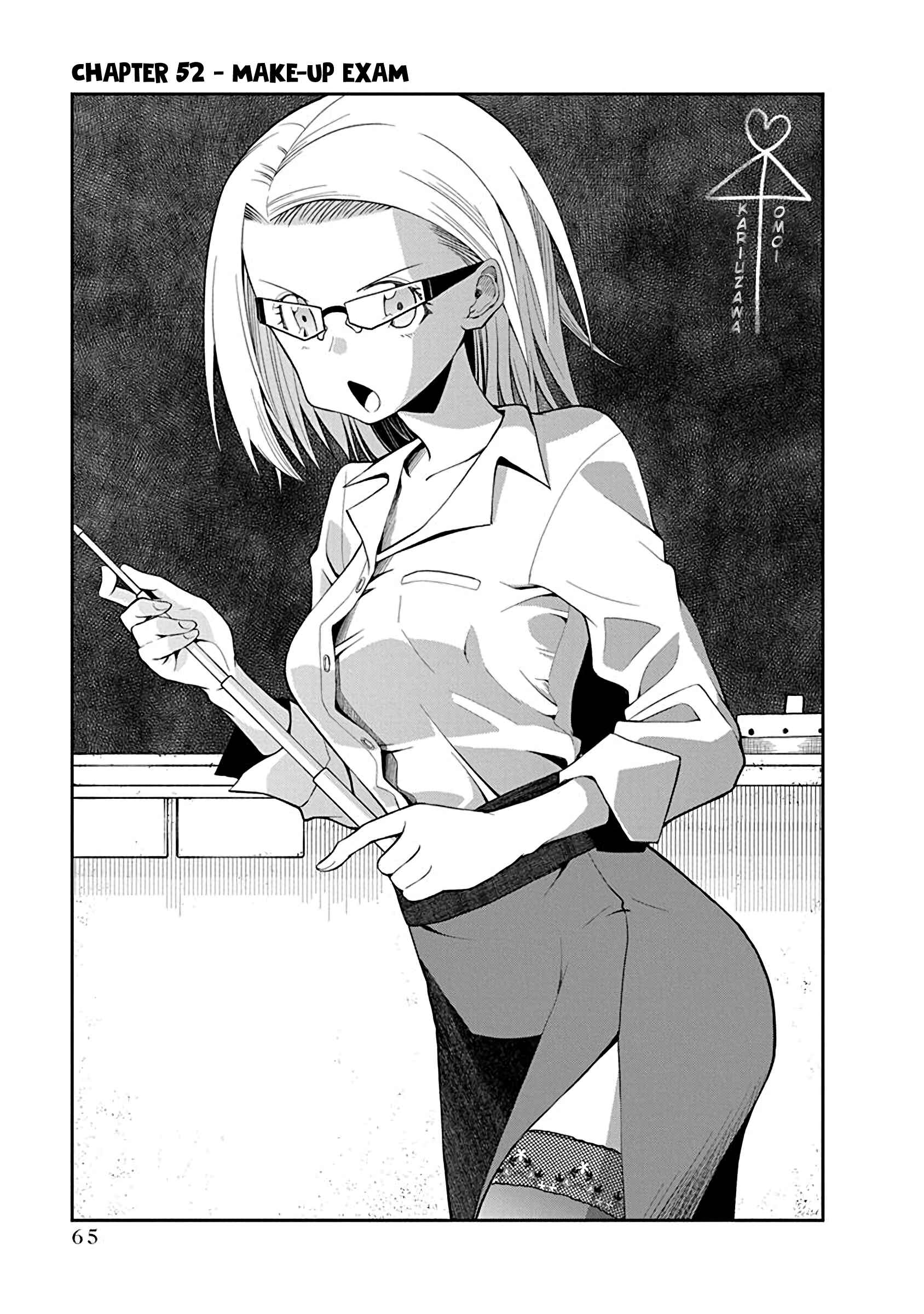 Page 1 Chapter 52 Omoi-san’s Overwhelming Obsession