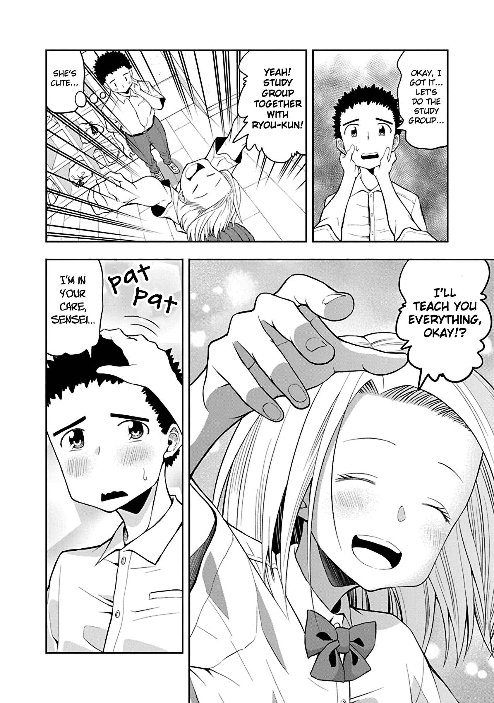 Page 6 Chapter 52 Omoi-san’s Overwhelming Obsession