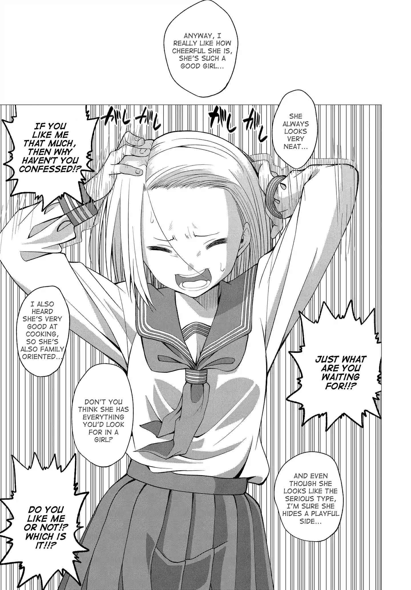Page 5 Chapter 5 Omoi-san’s Overwhelming Obsession