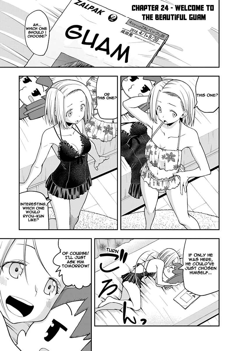 Page 1 Chapter 24 Omoi-san’s Overwhelming Obsession