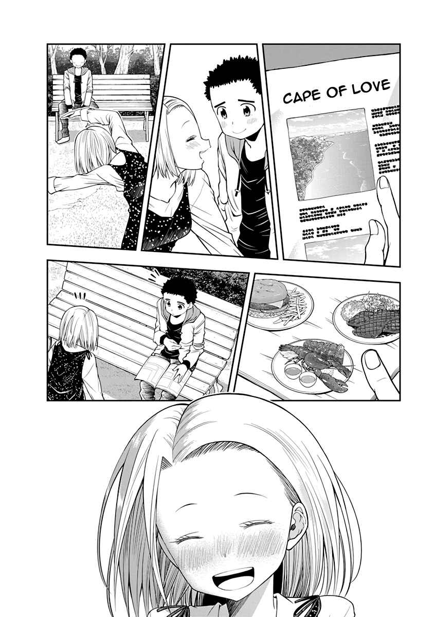 Page 7 Chapter 24 Omoi-san’s Overwhelming Obsession