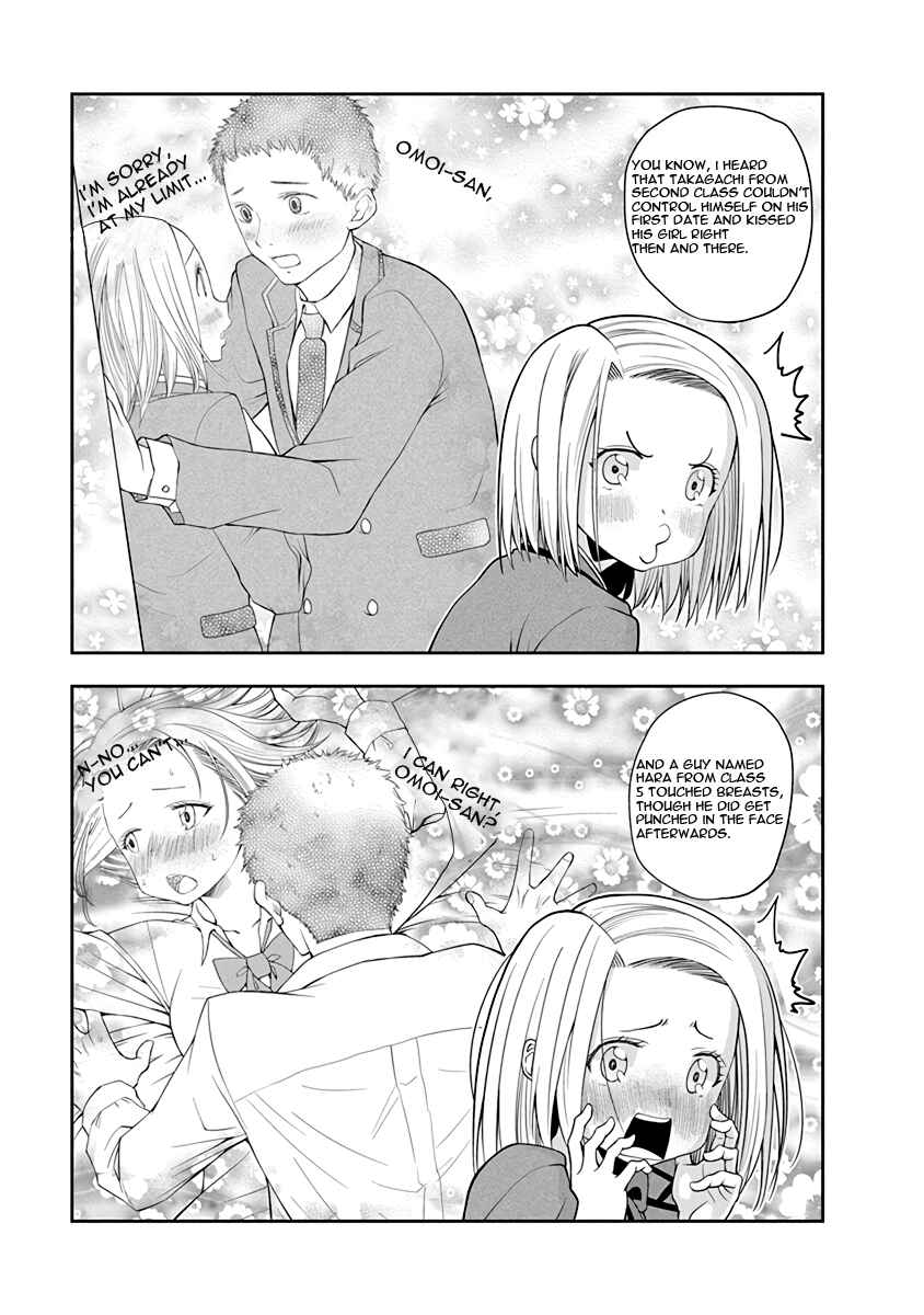 Page 4 Chapter 23 Omoi-san’s Overwhelming Obsession
