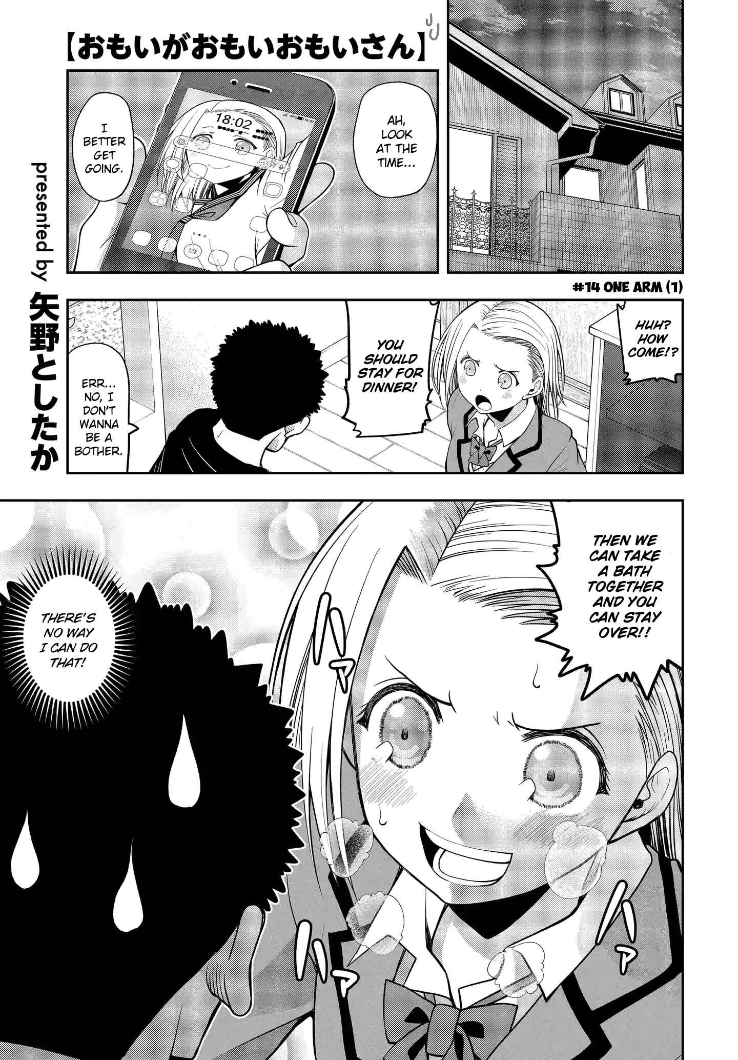 Page 1 Chapter 14 Omoi-san’s Overwhelming Obsession