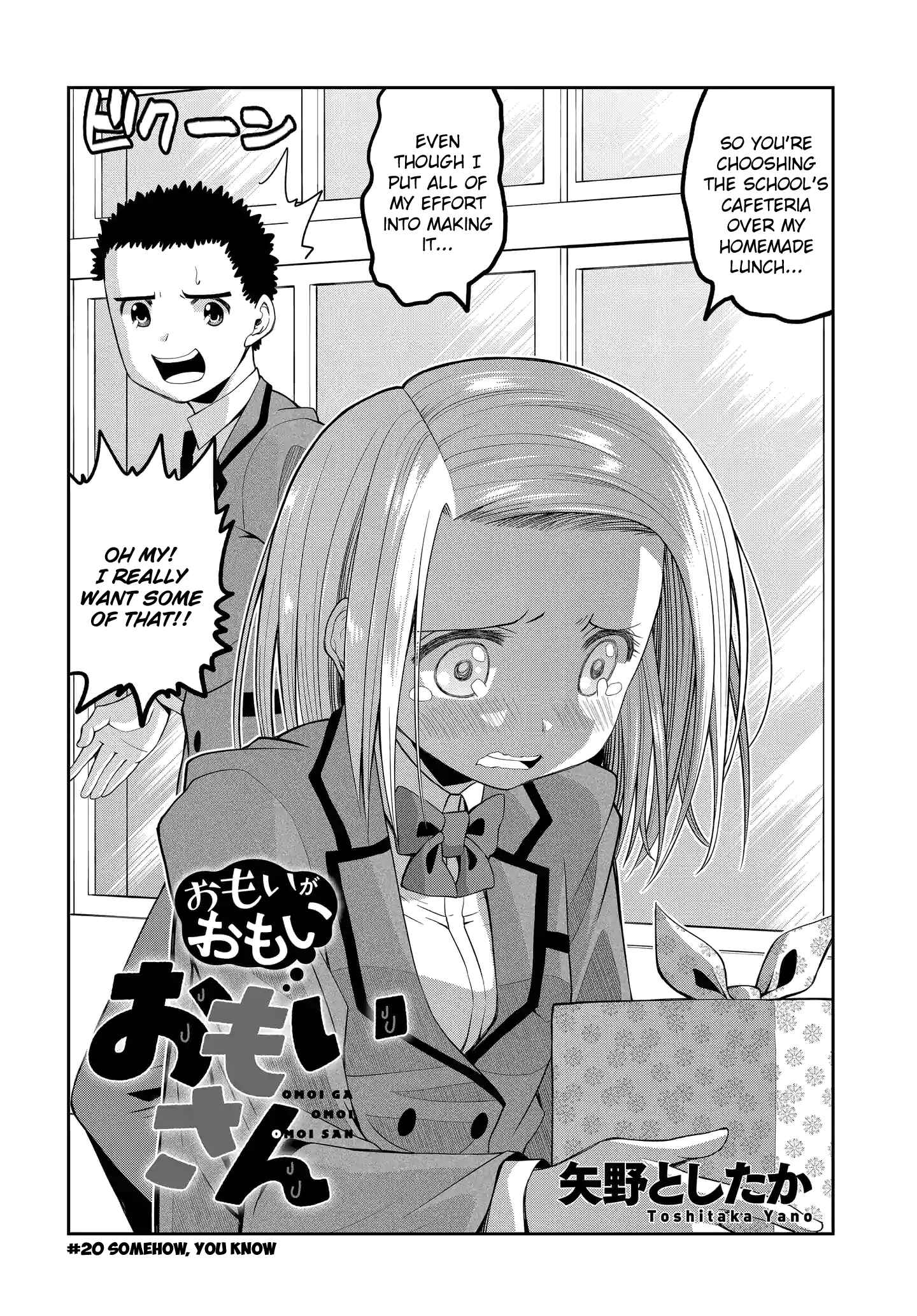 Page 2 Chapter 20 Omoi-san’s Overwhelming Obsession