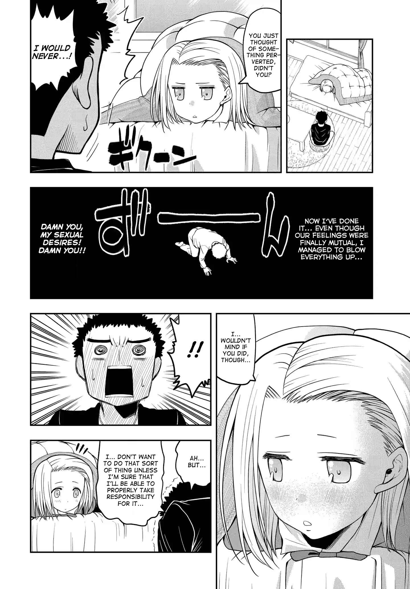 Page 4 Chapter 9 Omoi-san’s Overwhelming Obsession