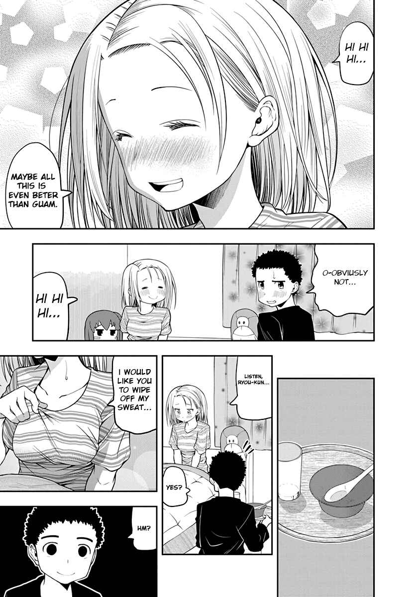 Page 3 Chapter 26 Omoi-san’s Overwhelming Obsession