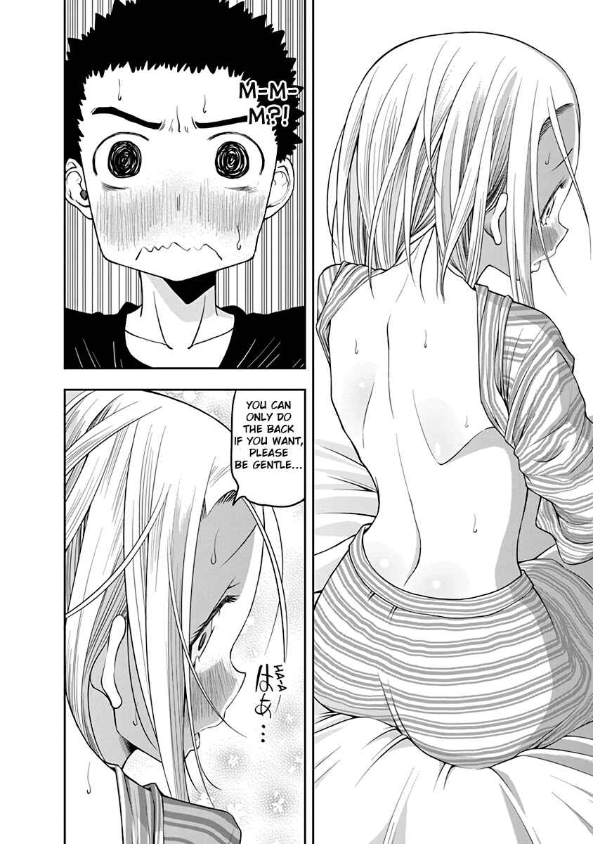 Page 4 Chapter 26 Omoi-san’s Overwhelming Obsession