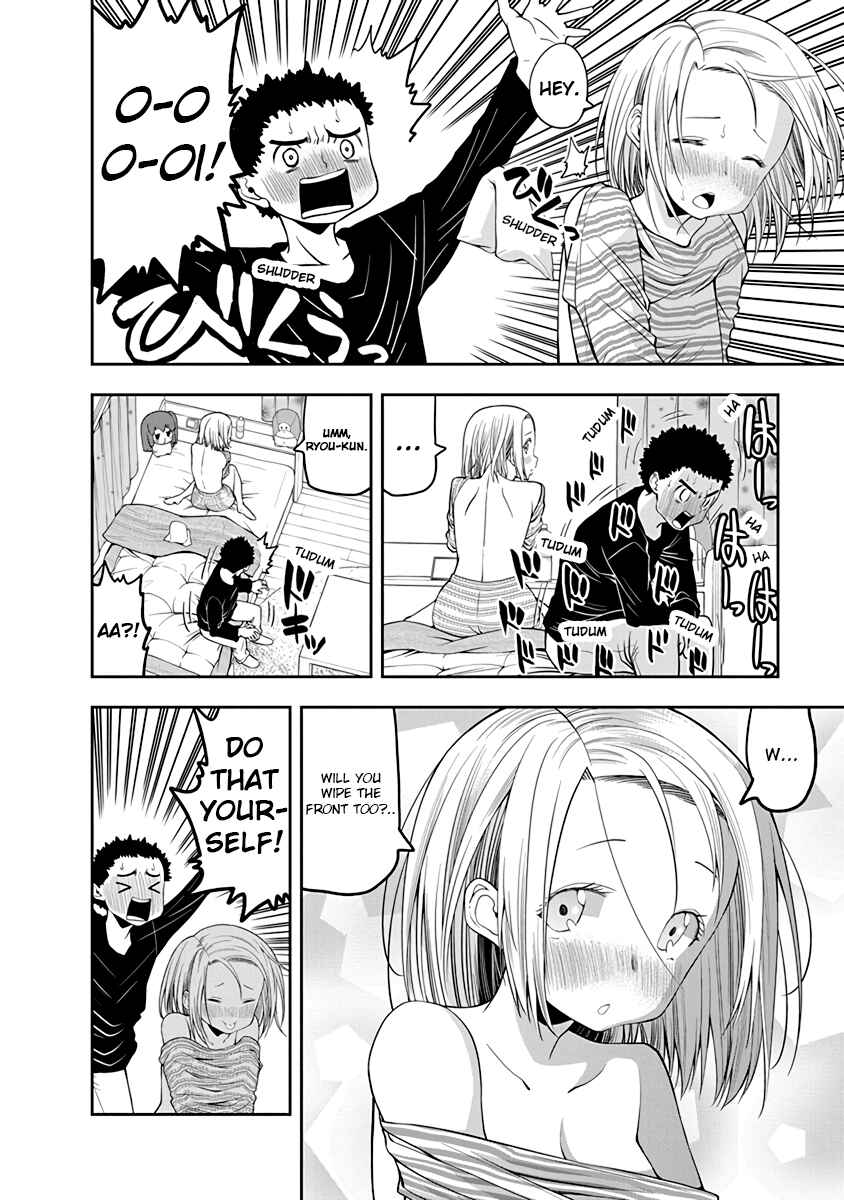 Page 6 Chapter 26 Omoi-san’s Overwhelming Obsession