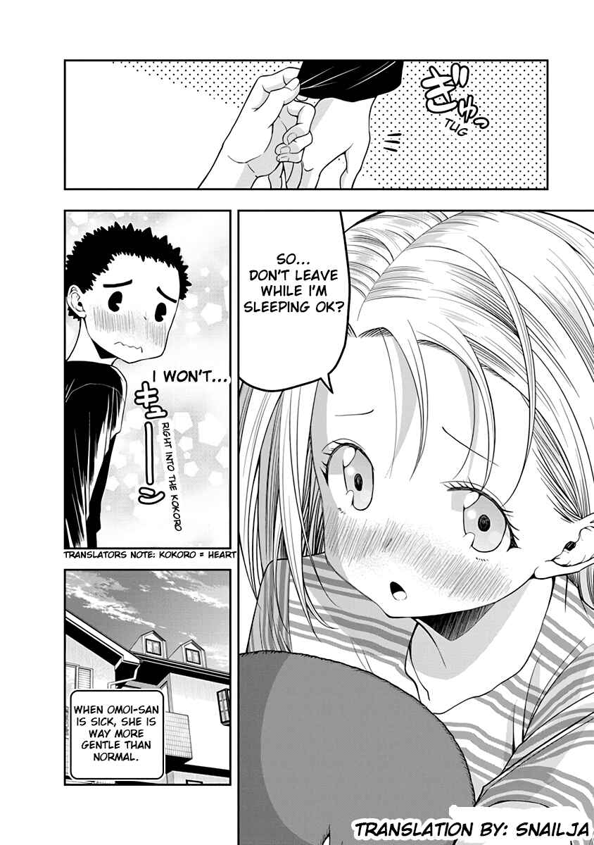 Page 8 Chapter 26 Omoi-san’s Overwhelming Obsession