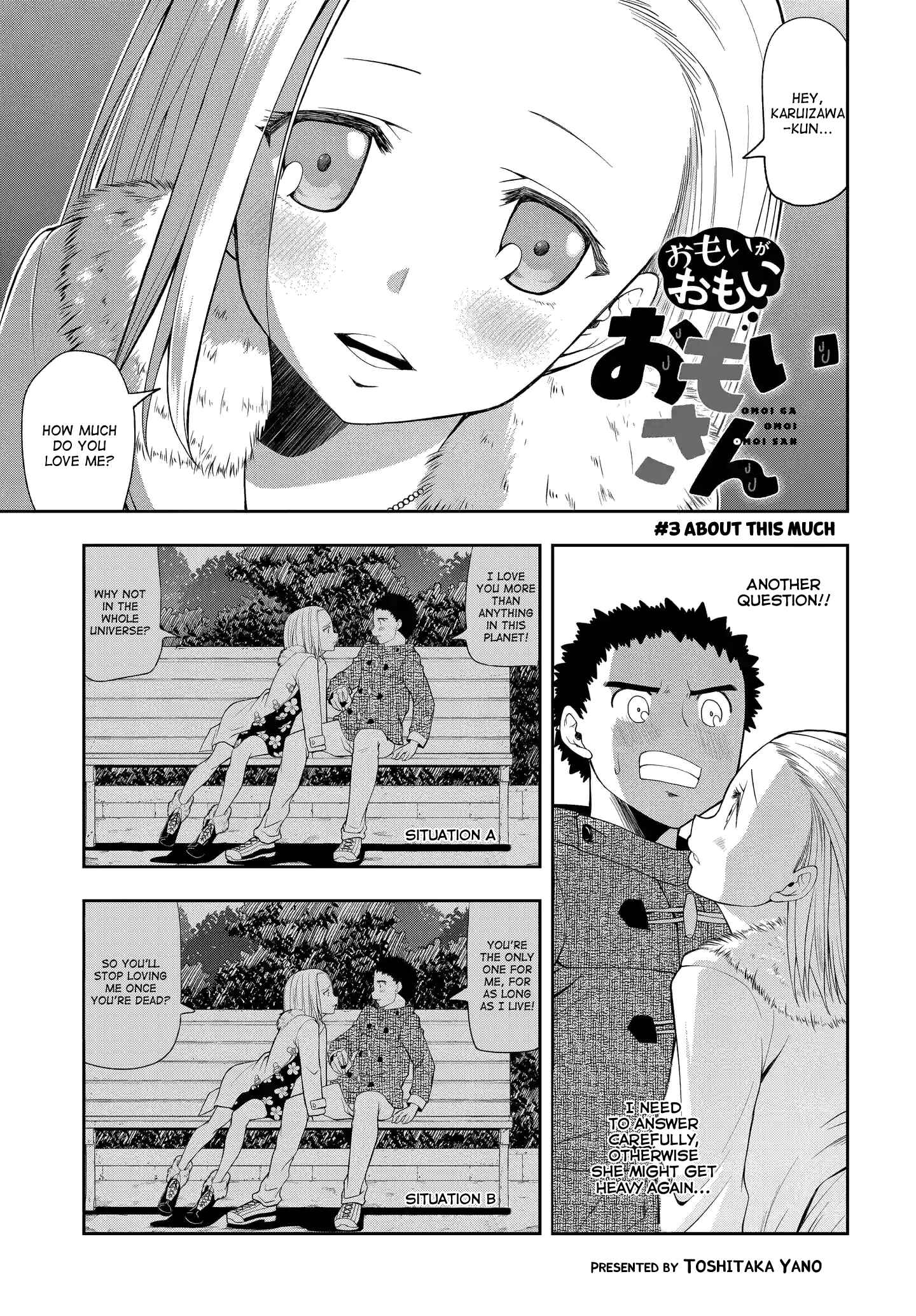 Page 1 Chapter 3 Omoi-san’s Overwhelming Obsession