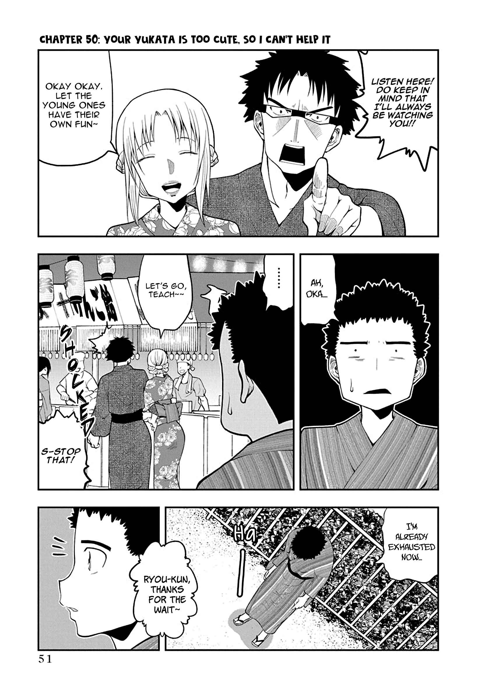 Page 1 Chapter 50 Omoi-san’s Overwhelming Obsession
