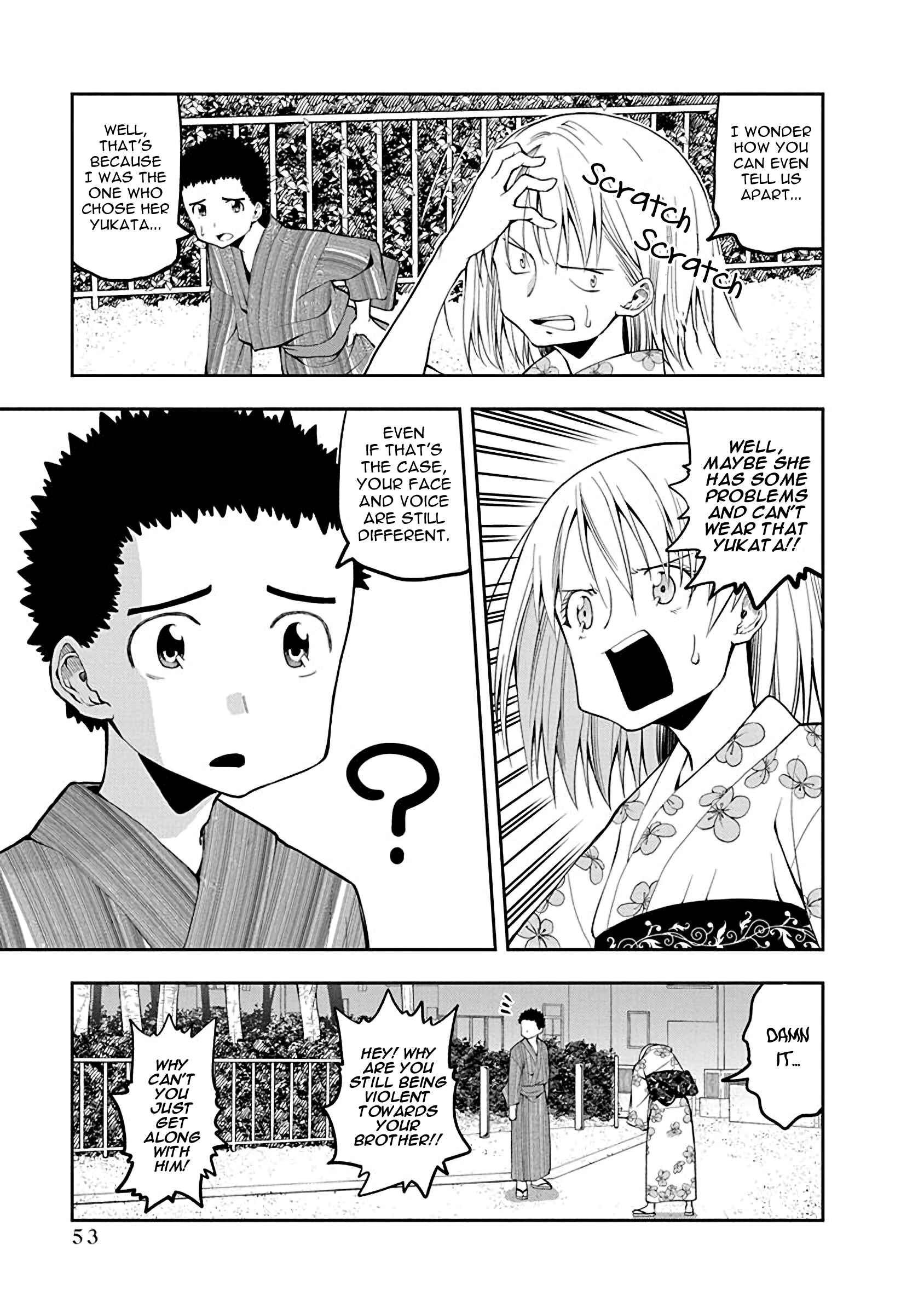 Page 3 Chapter 50 Omoi-san’s Overwhelming Obsession