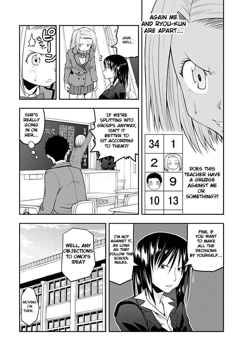 Page 5 Chapter 28 Omoi-san’s Overwhelming Obsession