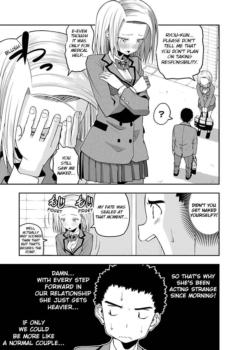 Page 7 Chapter 28 Omoi-san’s Overwhelming Obsession