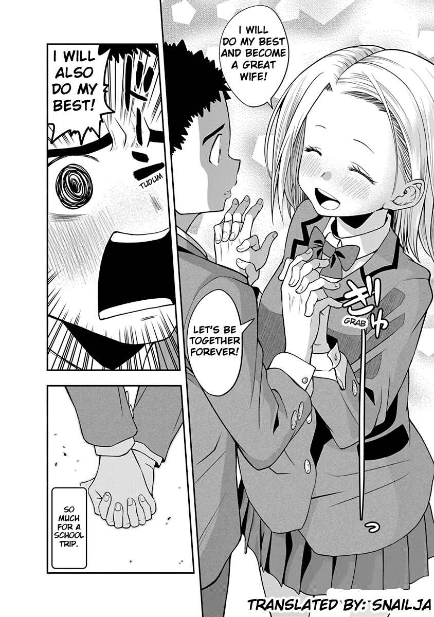 Page 8 Chapter 28 Omoi-san’s Overwhelming Obsession