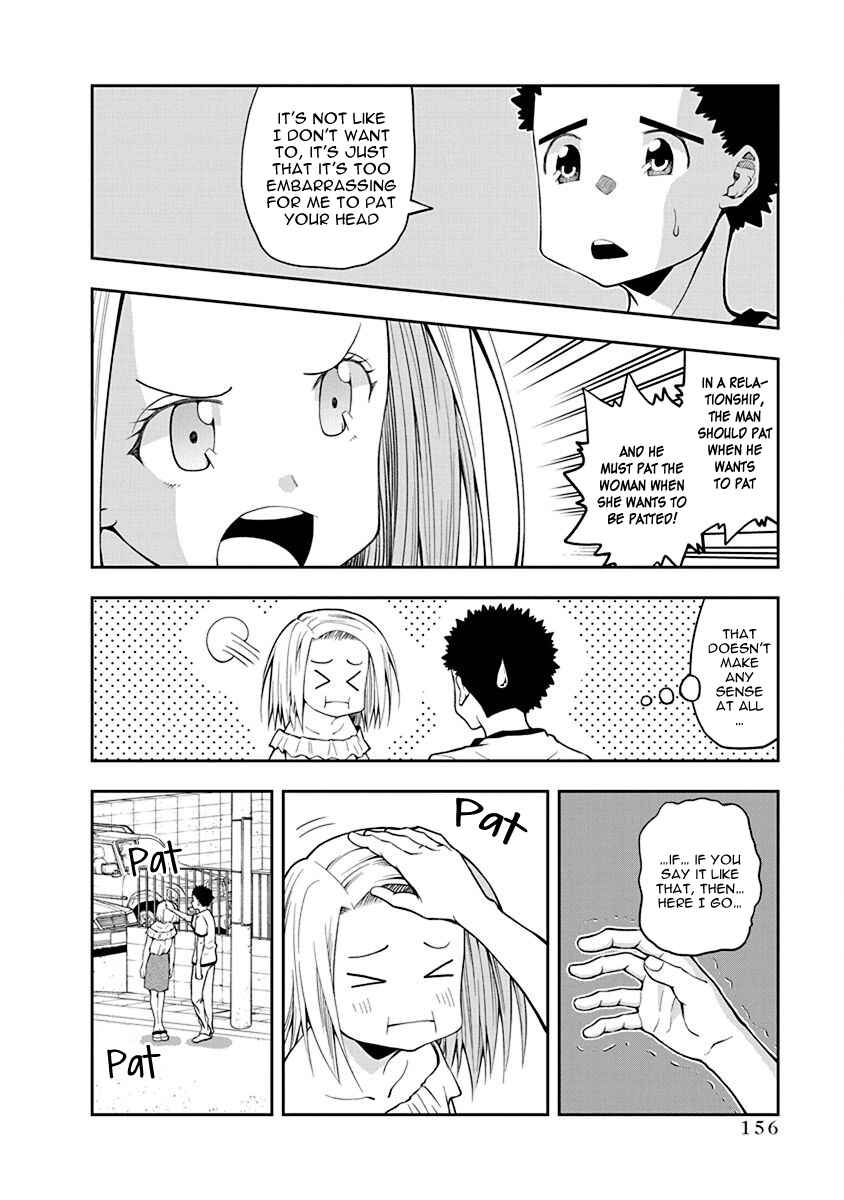 Page 4 Chapter 41.5 Omoi-san’s Overwhelming Obsession