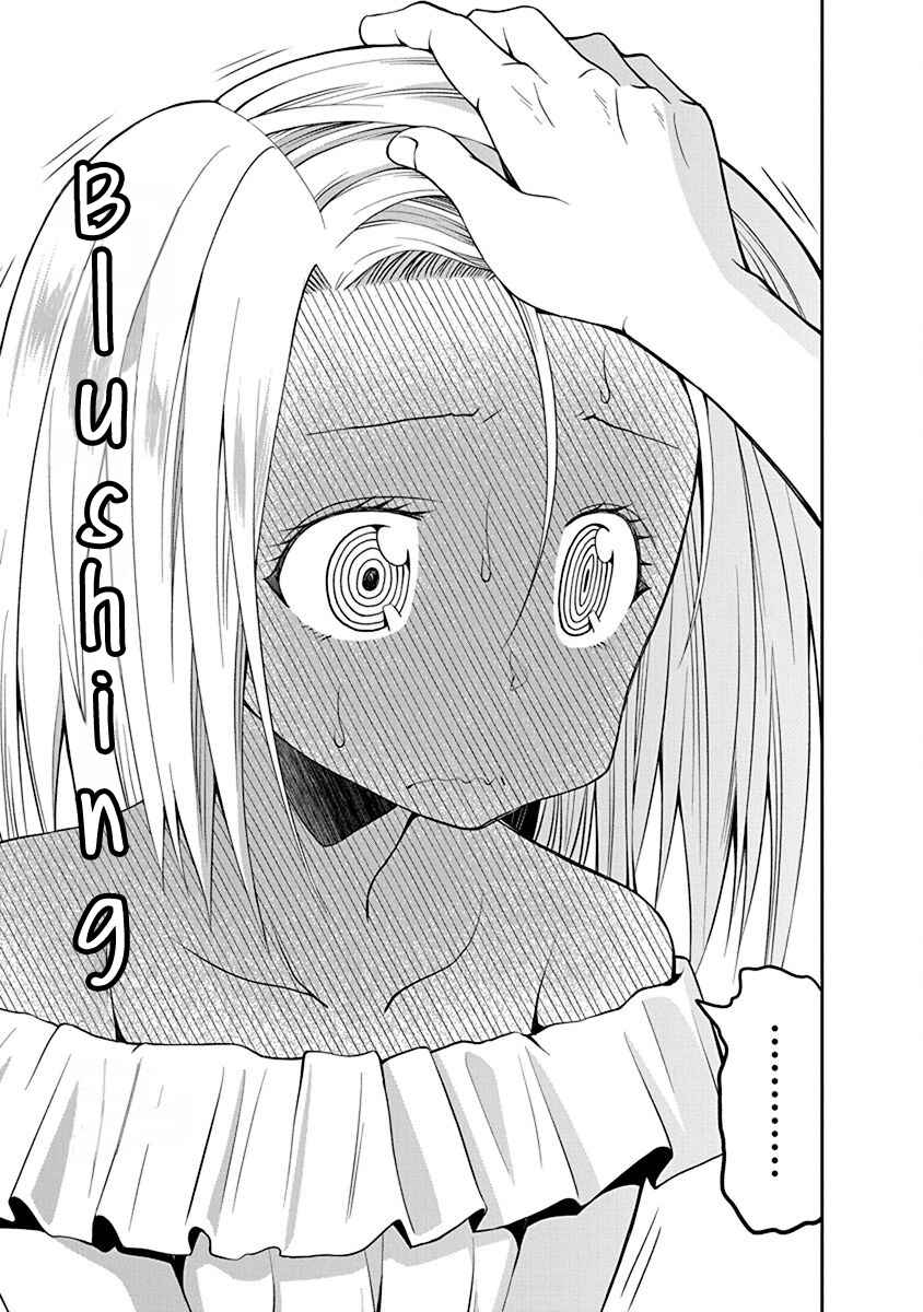 Page 5 Chapter 41.5 Omoi-san’s Overwhelming Obsession