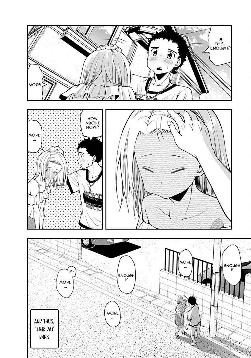 Page 6 Chapter 41.5 Omoi-san’s Overwhelming Obsession