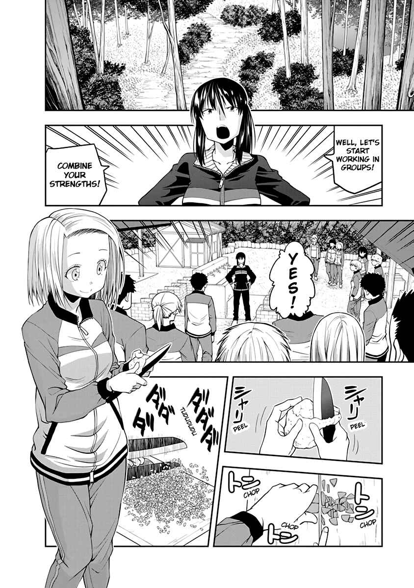 Page 2 Chapter 30 Omoi-san’s Overwhelming Obsession
