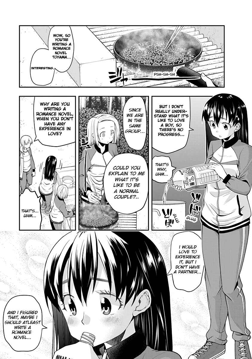 Page 5 Chapter 30 Omoi-san’s Overwhelming Obsession