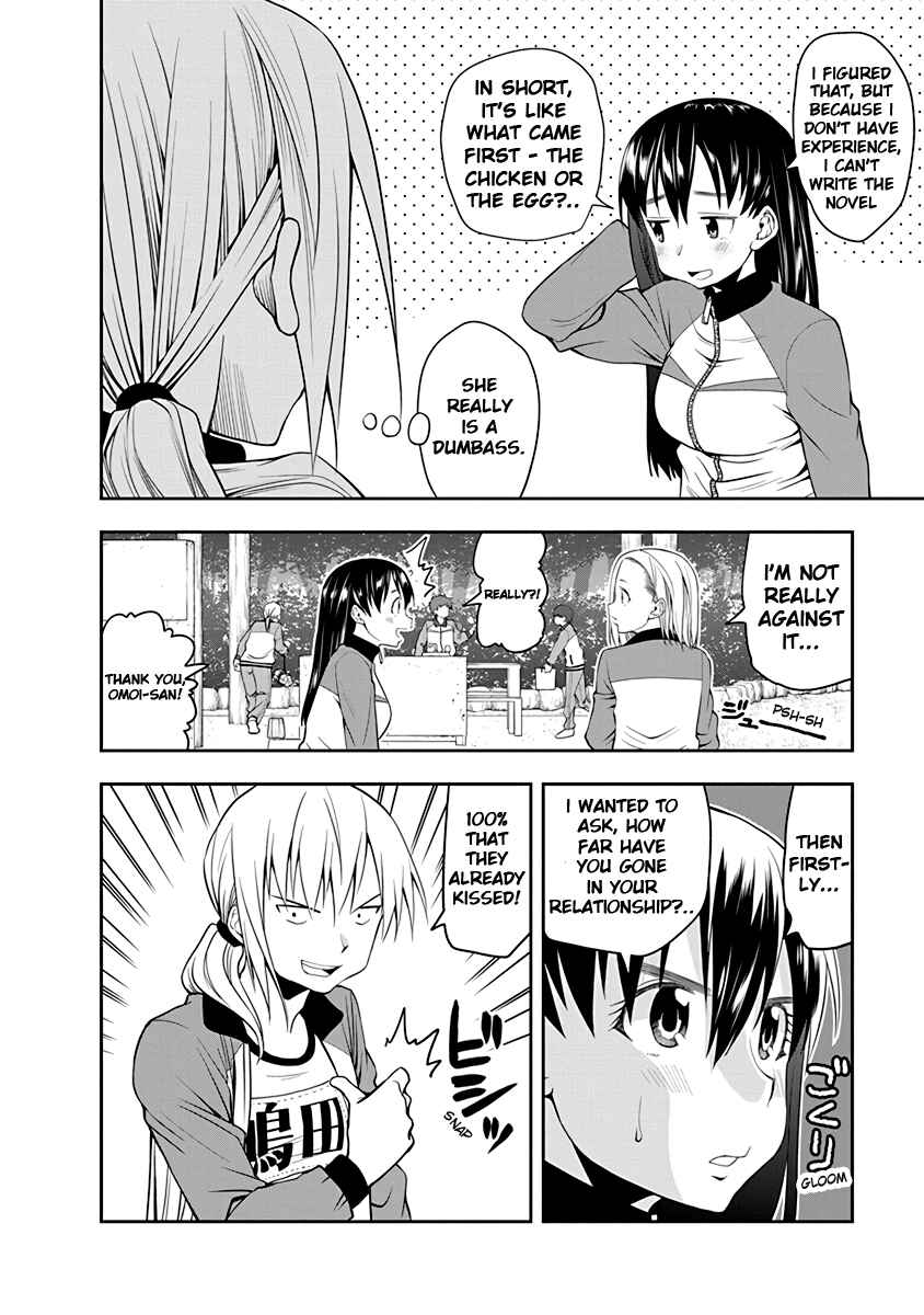 Page 6 Chapter 30 Omoi-san’s Overwhelming Obsession