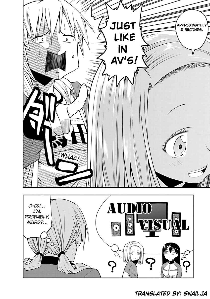 Page 8 Chapter 30 Omoi-san’s Overwhelming Obsession