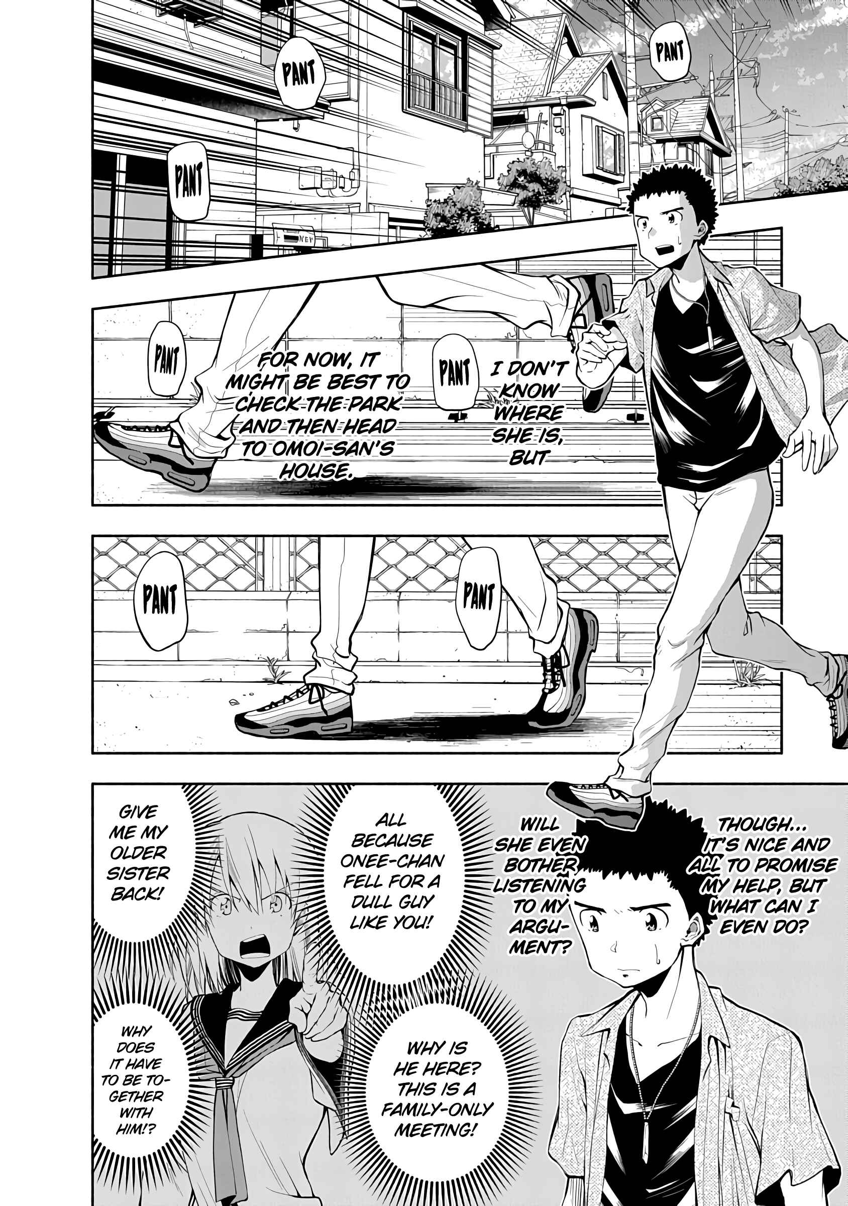 Page 2 Chapter 67 Omoi-san’s Overwhelming Obsession