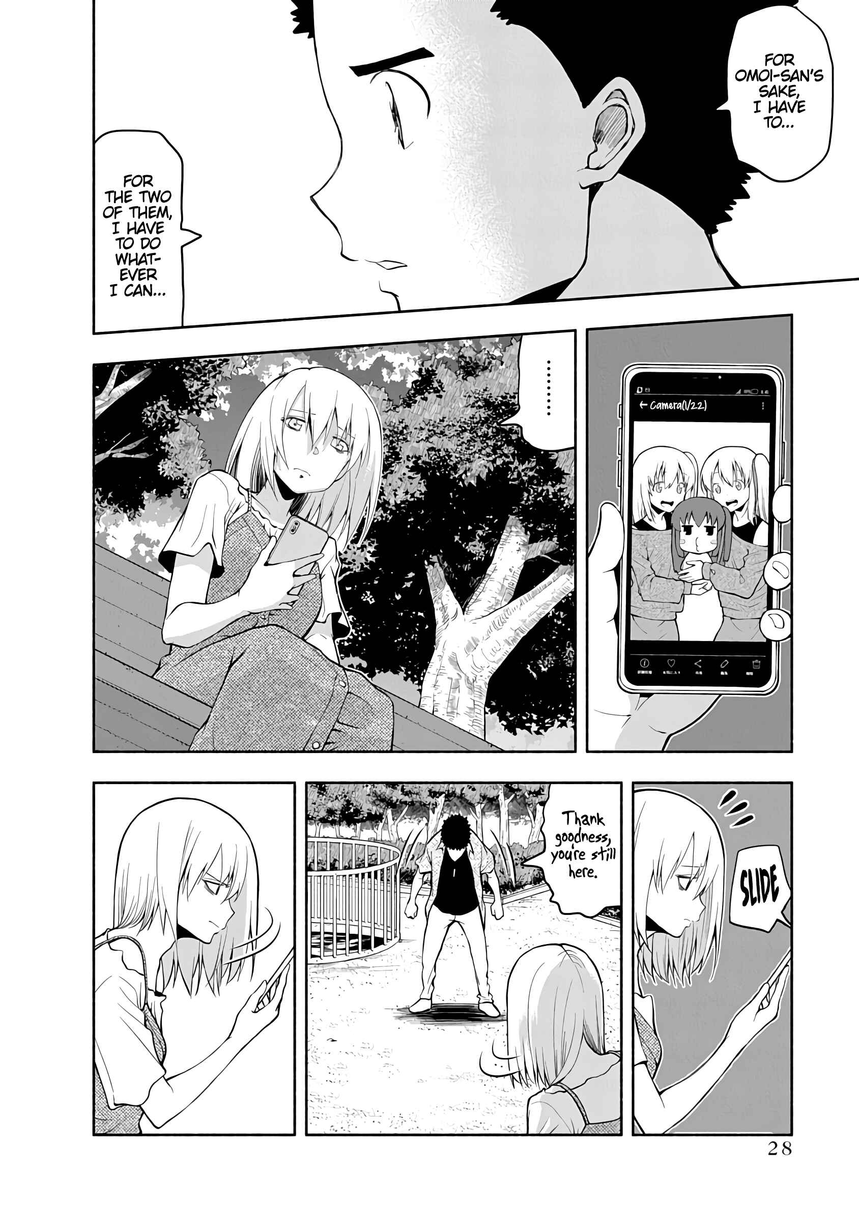Page 4 Chapter 67 Omoi-san’s Overwhelming Obsession