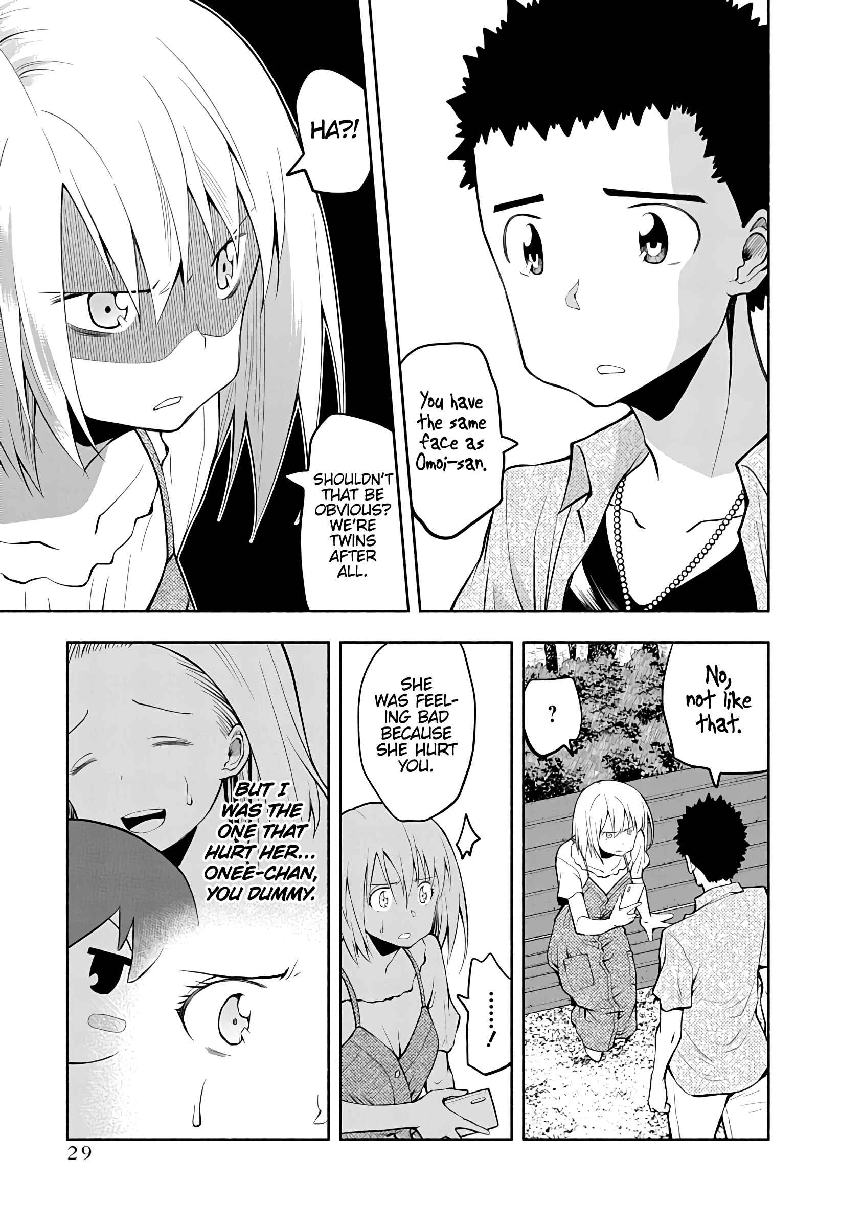 Page 5 Chapter 67 Omoi-san’s Overwhelming Obsession
