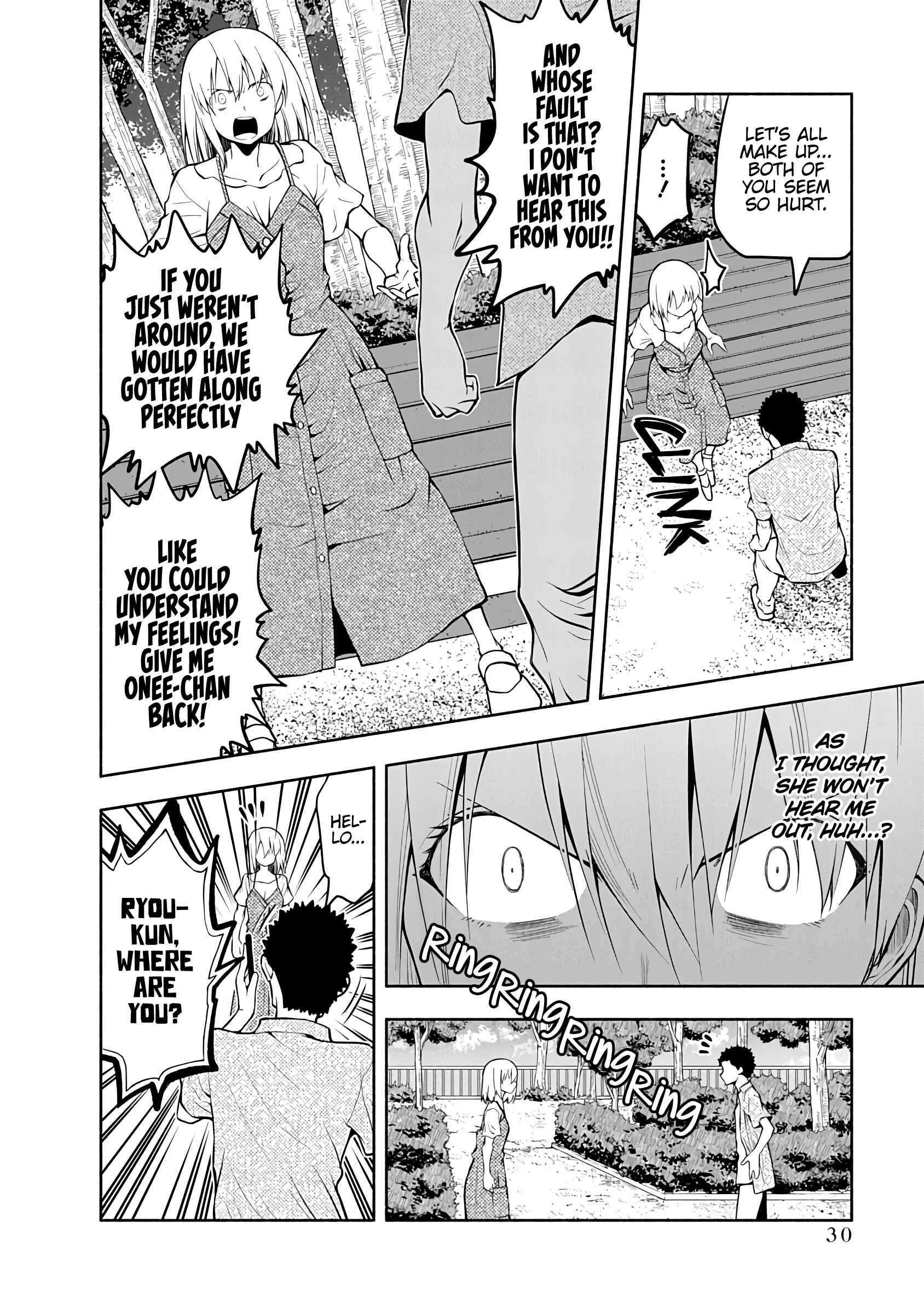 Page 6 Chapter 67 Omoi-san’s Overwhelming Obsession