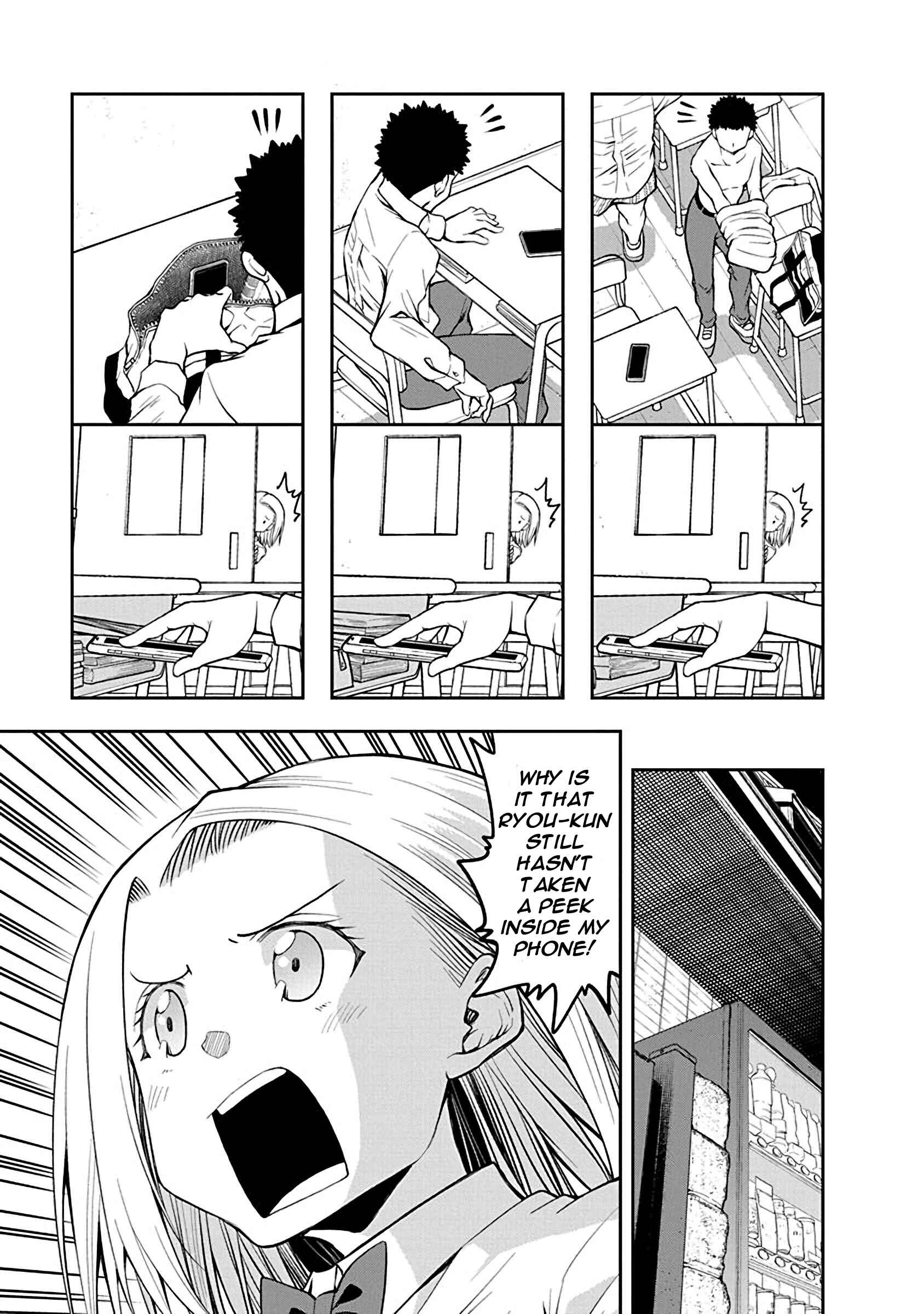 Page 3 Chapter 43 Omoi-san’s Overwhelming Obsession