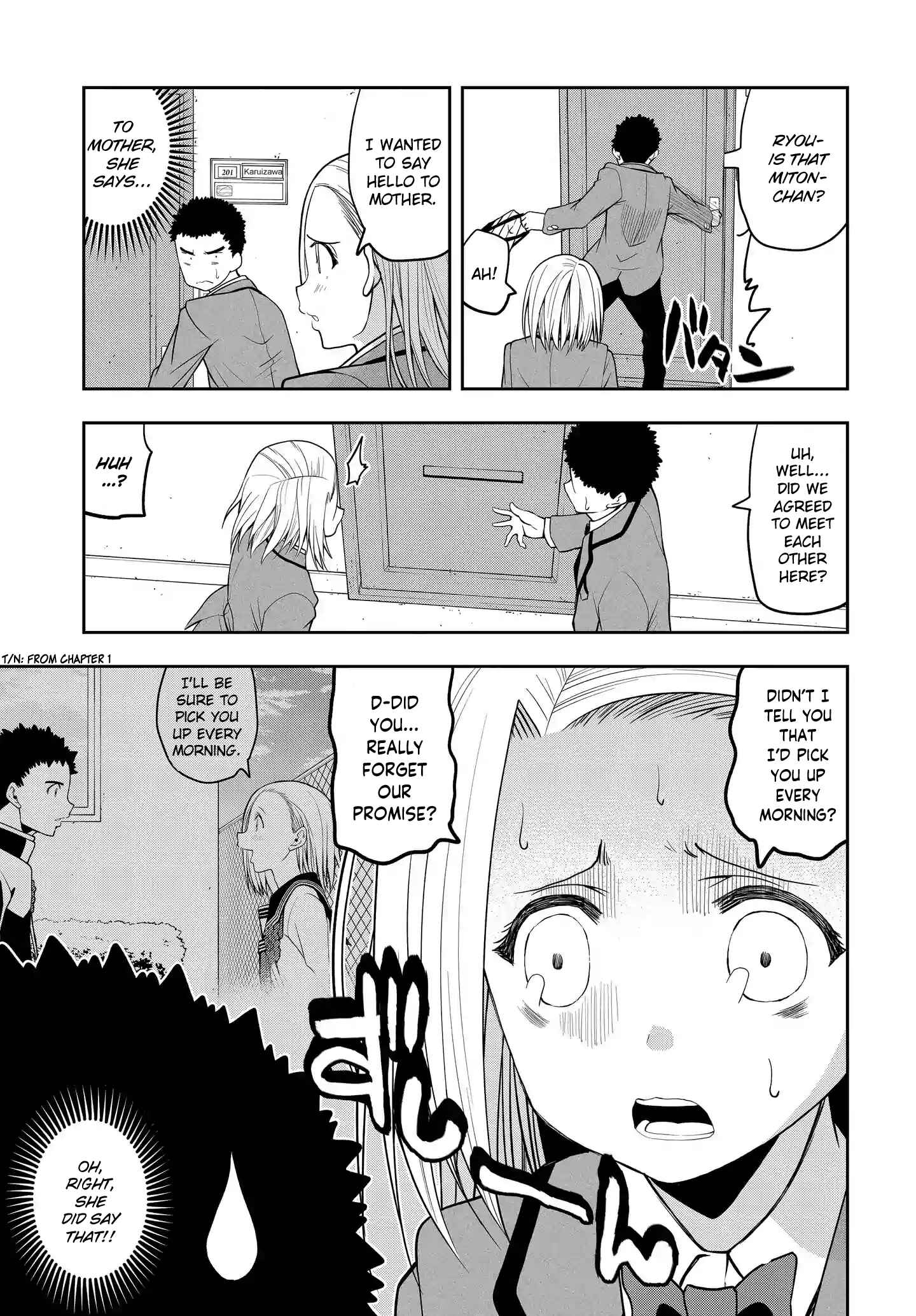 Page 3 Chapter 17 Omoi-san’s Overwhelming Obsession