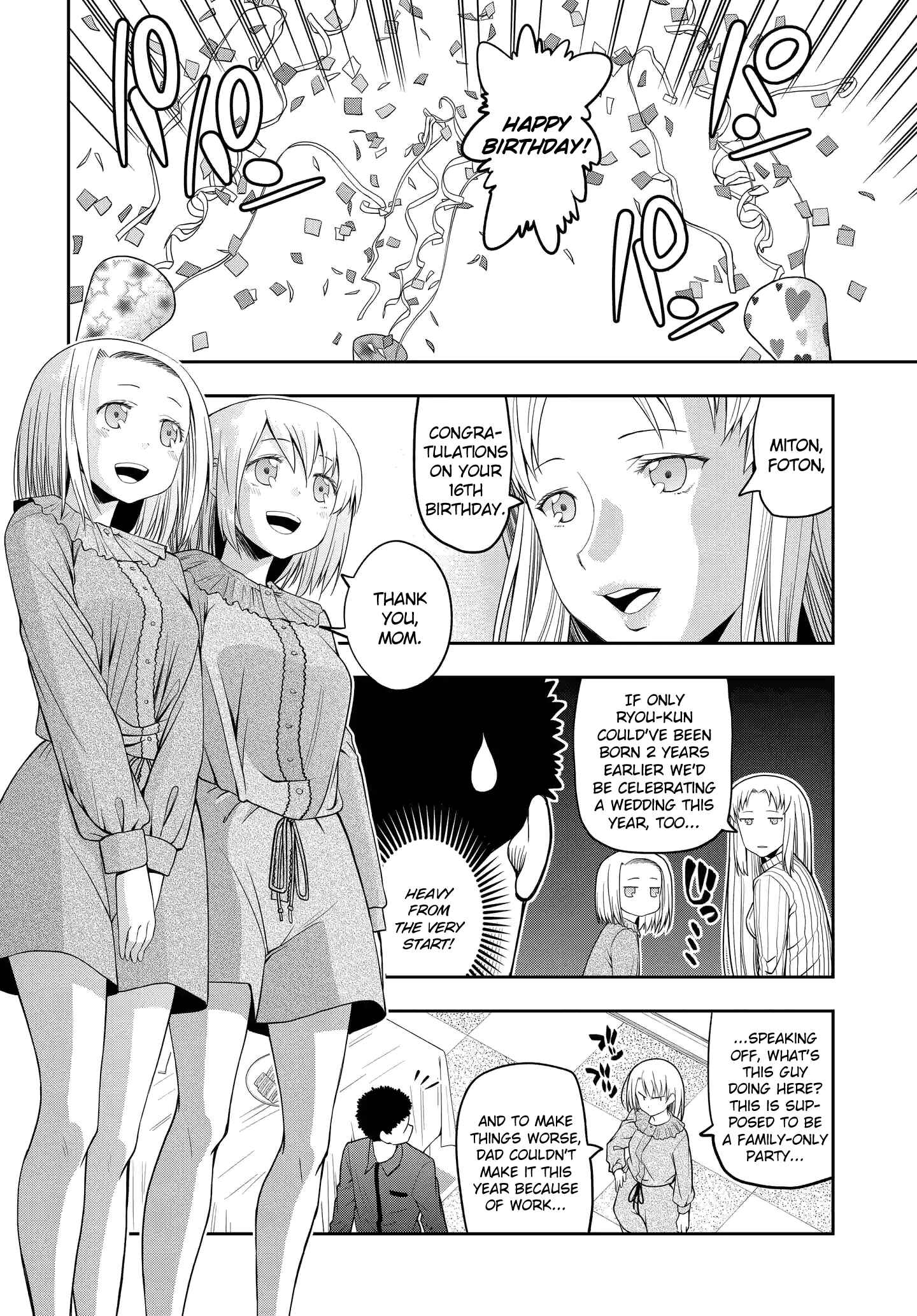 Page 2 Chapter 22 Omoi-san’s Overwhelming Obsession