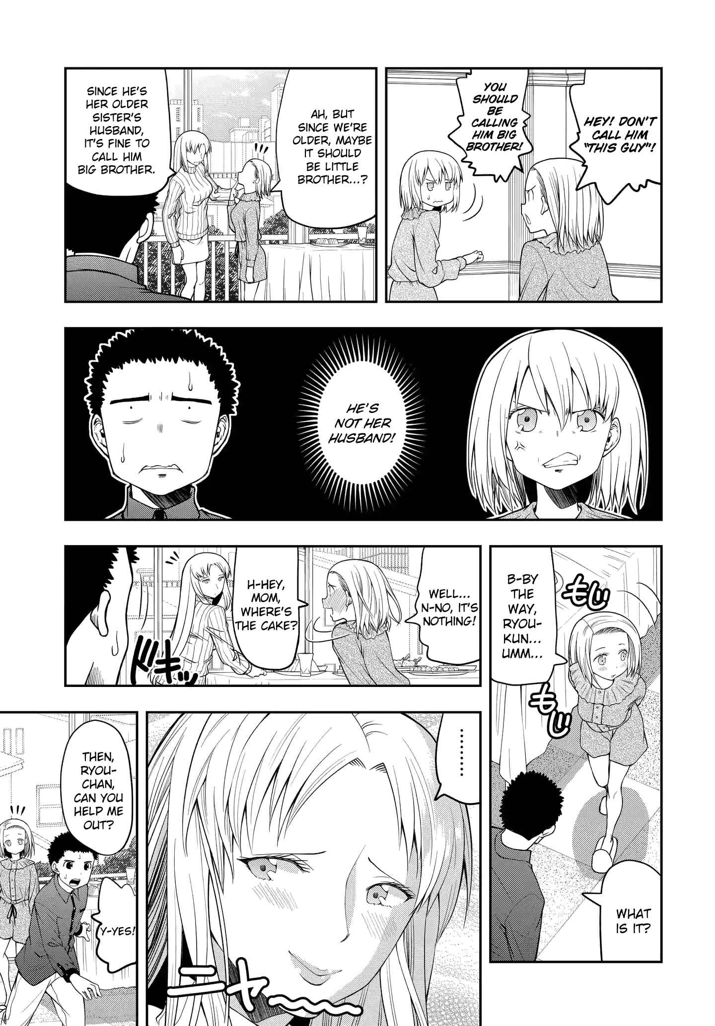 Page 3 Chapter 22 Omoi-san’s Overwhelming Obsession