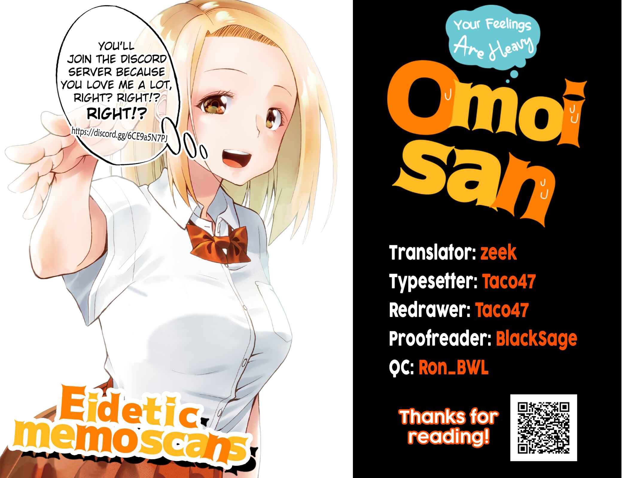 Page 12 Chapter 64.5 Omoi-san’s Overwhelming Obsession