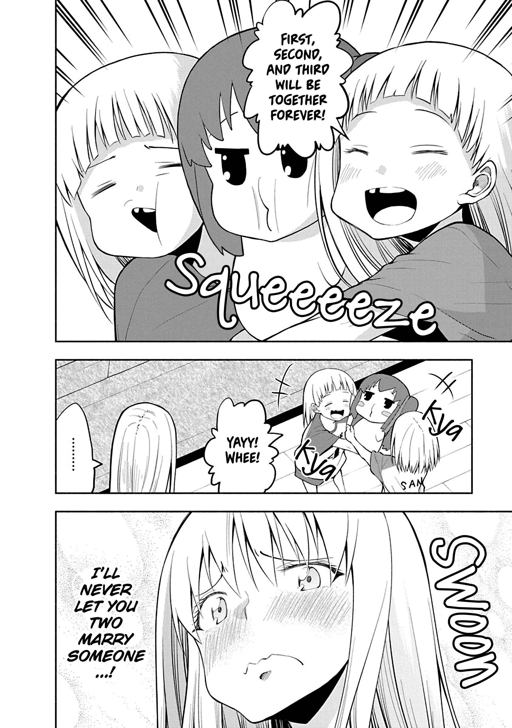 Page 4 Chapter 64.5 Omoi-san’s Overwhelming Obsession