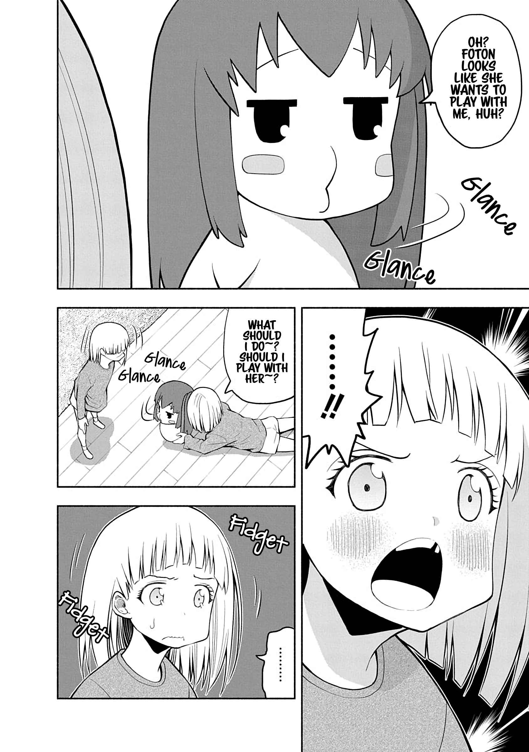 Page 8 Chapter 64.5 Omoi-san’s Overwhelming Obsession