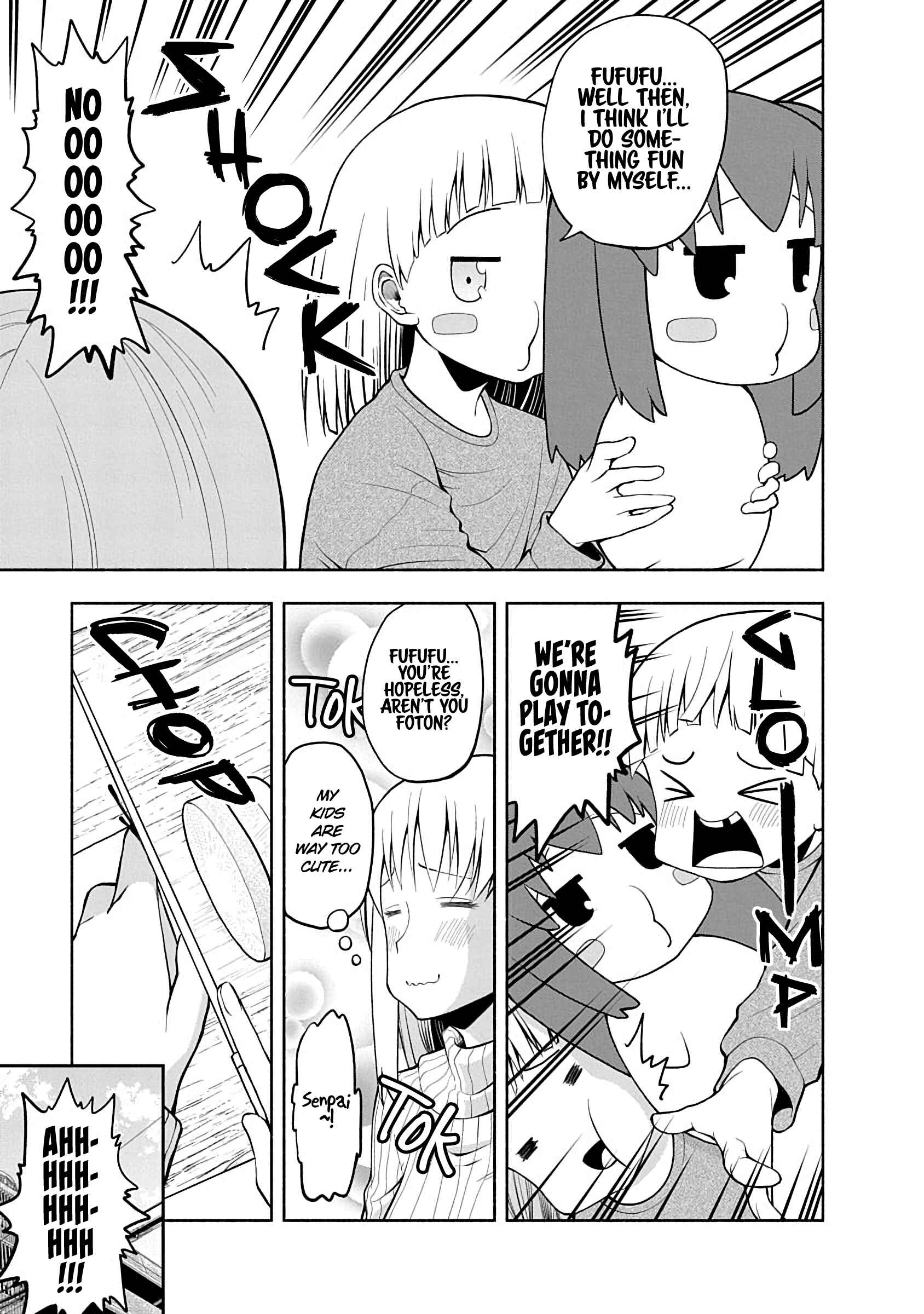 Page 9 Chapter 64.5 Omoi-san’s Overwhelming Obsession