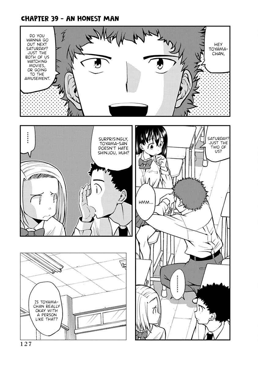 Page 1 Chapter 39 Omoi-san’s Overwhelming Obsession