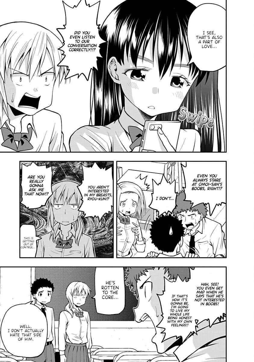 Page 7 Chapter 39 Omoi-san’s Overwhelming Obsession