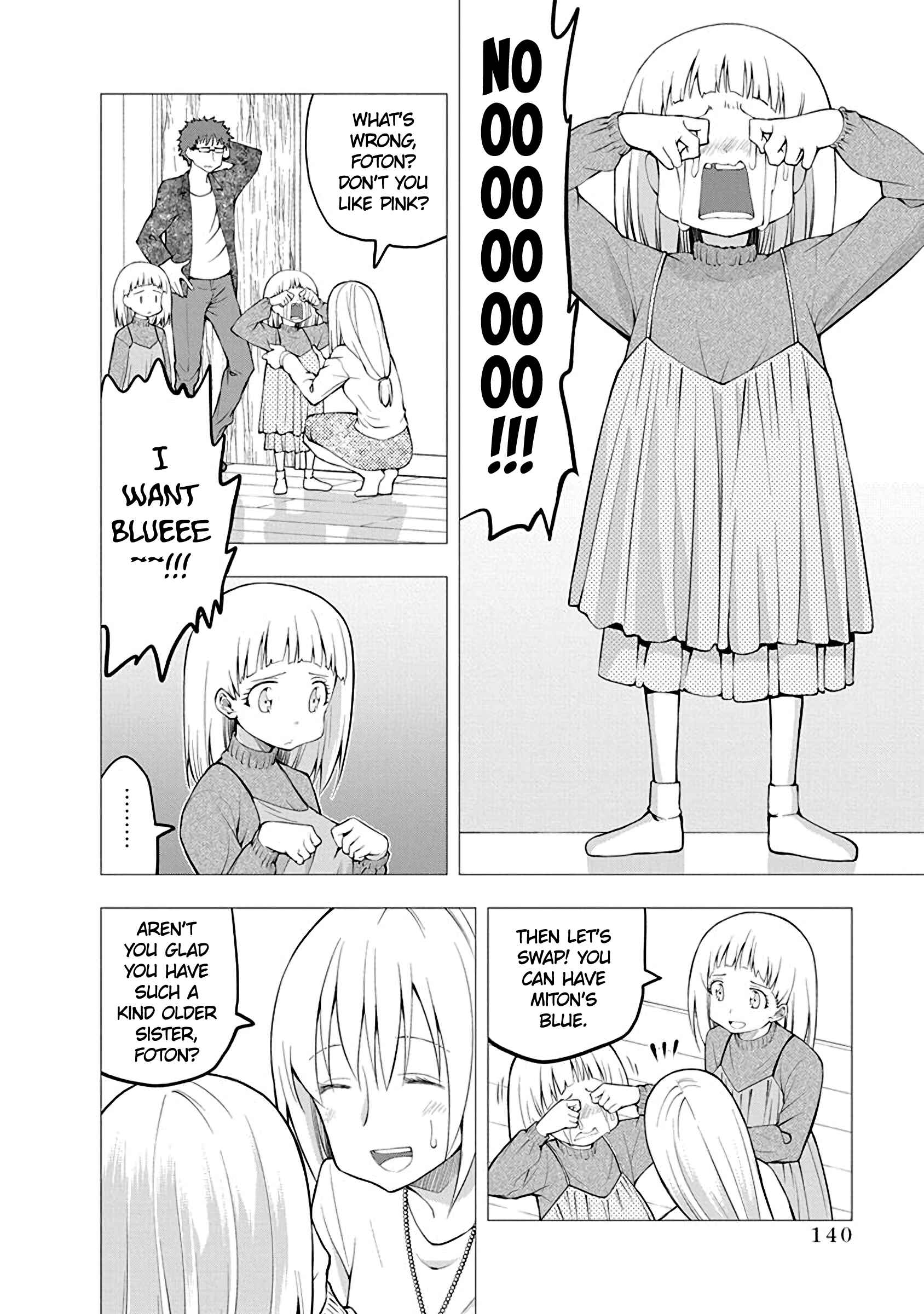 Page 2 Chapter 63 Omoi-san’s Overwhelming Obsession